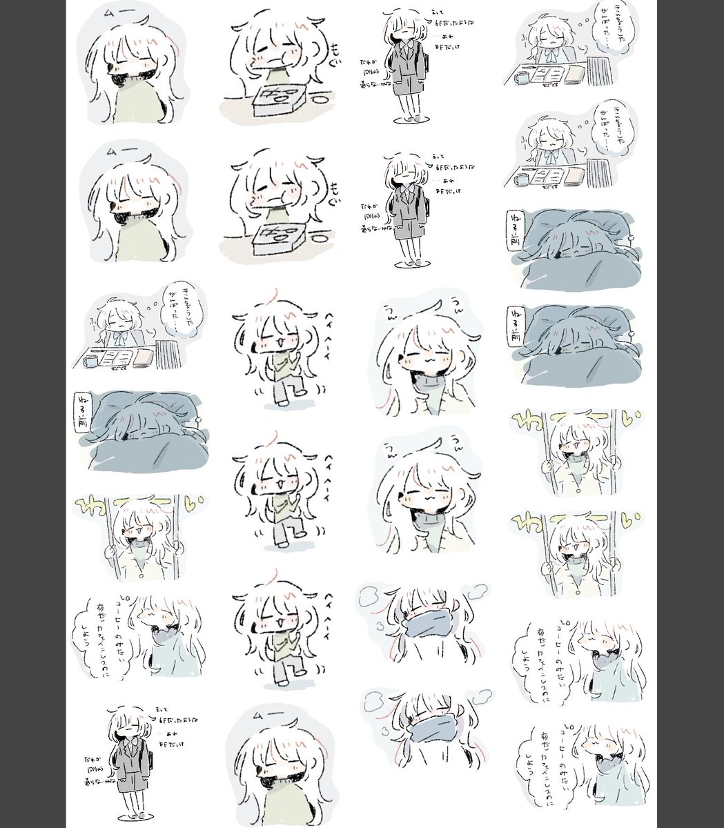 みいこ🌙2/22コミティア (@315nanairo) / Posts / X