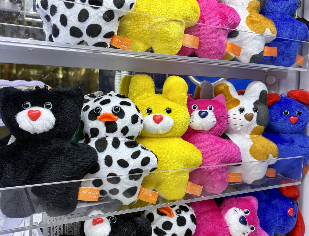 💙景品情報💙 mojojojoマスコットぬいぐるみvol．2