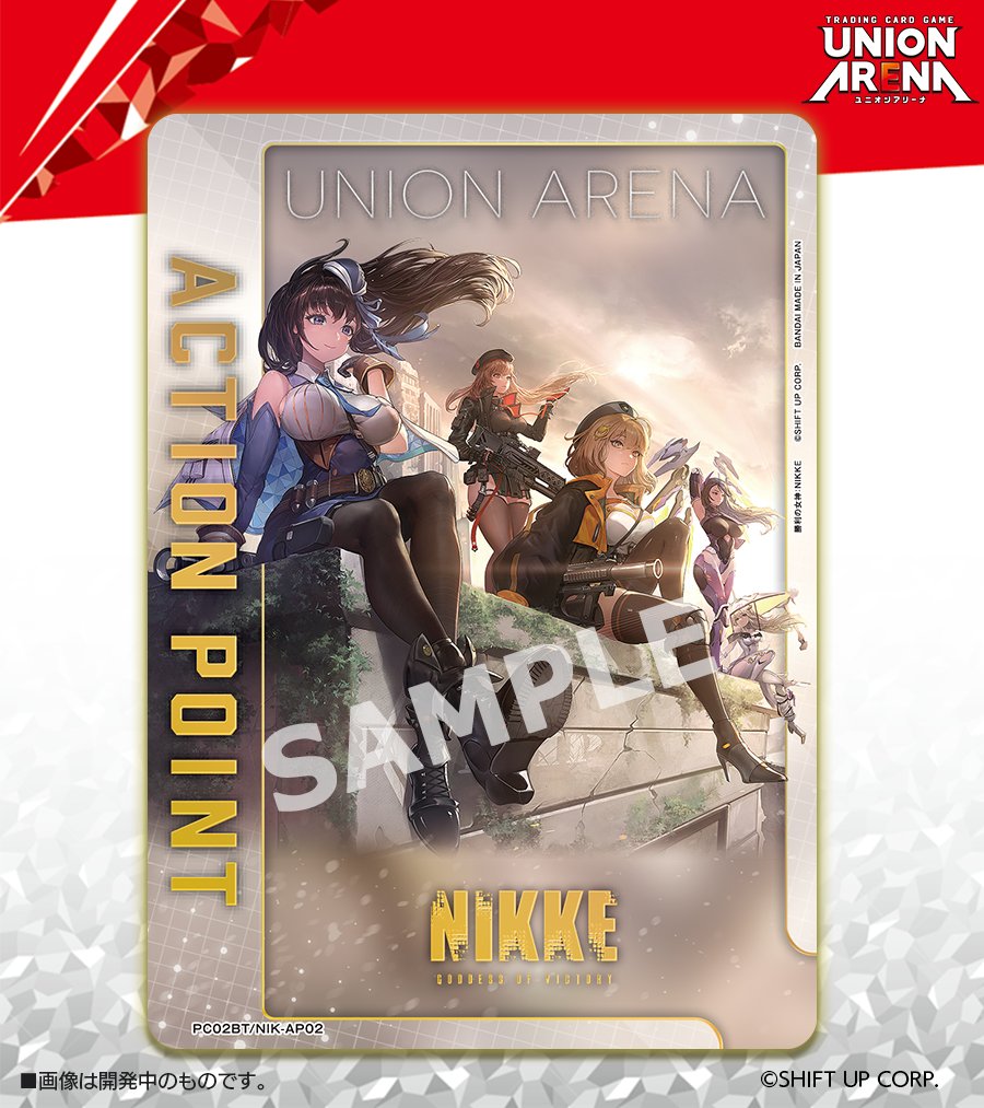 蛾mos (@bakuti3) / Posts / X