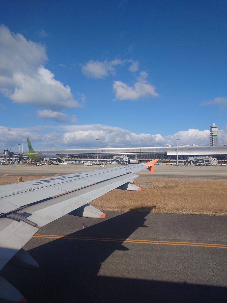 株式会社トラベーション tweet media