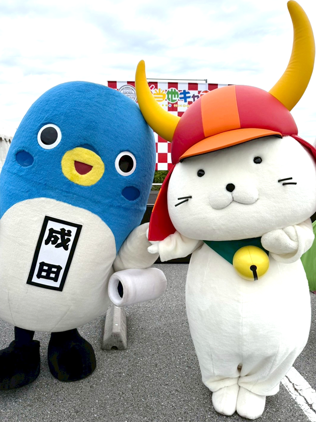 うなりくん (@unarikun_narita) / Posts / X