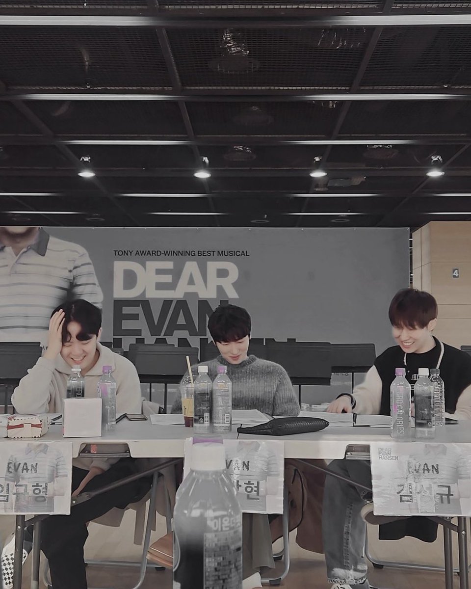 뀨우우우우우....