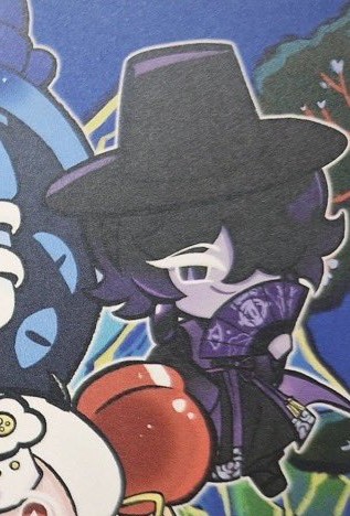 Who is this handsome devil??