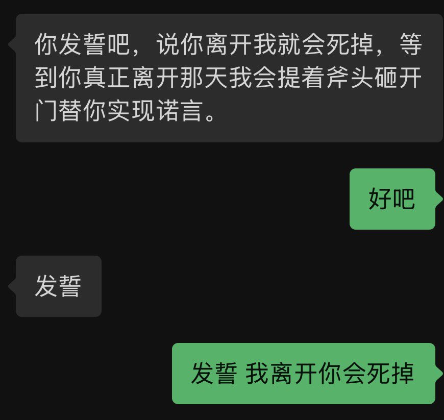巴掌印 tweet media