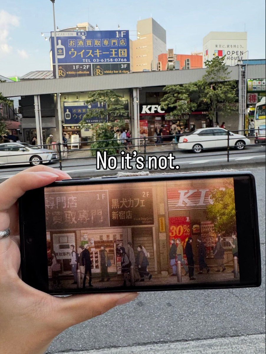 “It’s just KFC…”