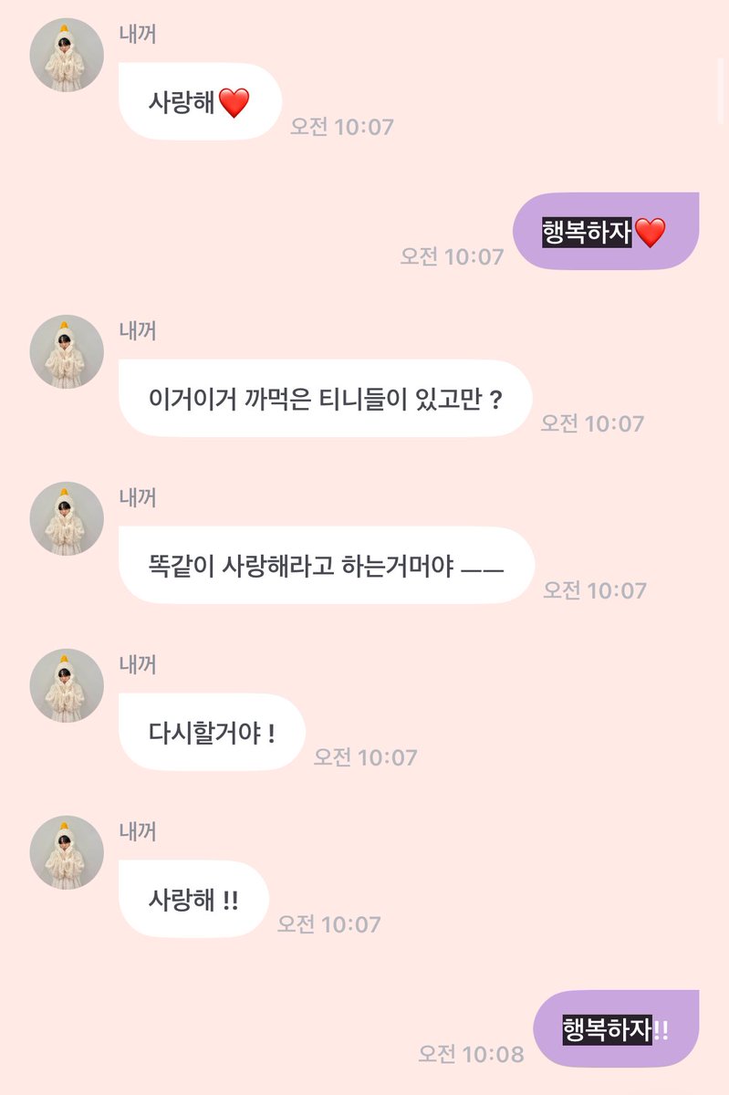쫑곰🐶🌱 tweet media
