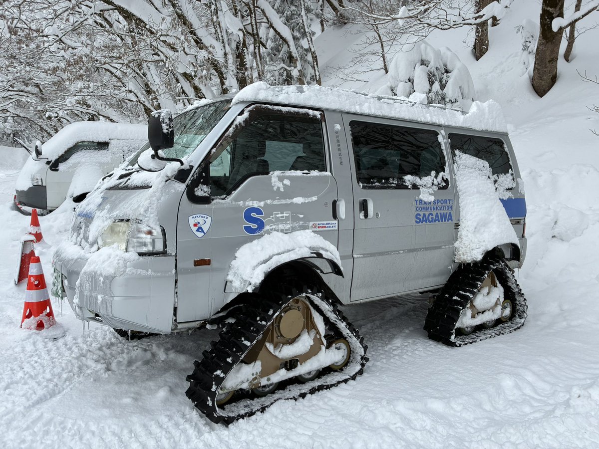 金ちゃん@『㈱自転車総業』 (@heiseishogunate) / Posts / X