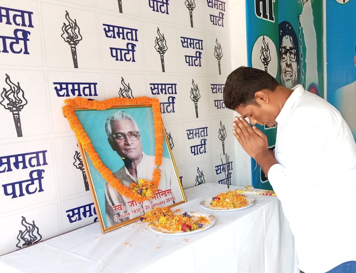 Uday Mandal 🇮🇳 tweet media