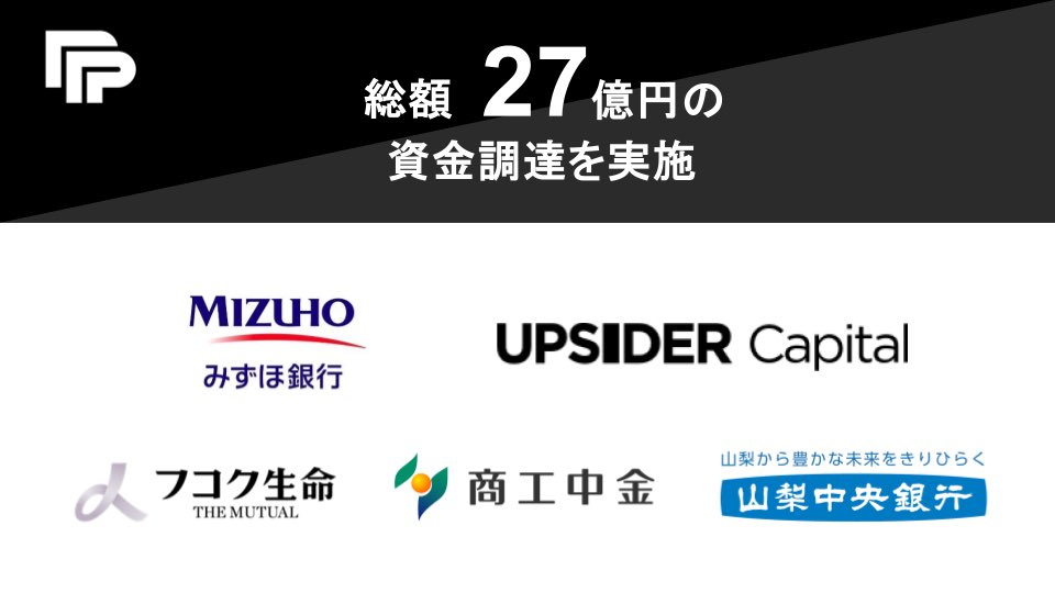 阪井 優 / ペイトナー tweet media