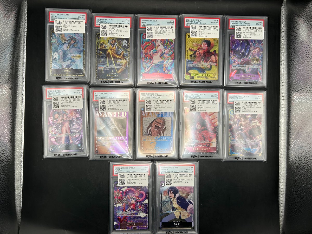 📢#スニダン 入荷情報📢 #ワンピカード #PSA10 入荷致しました