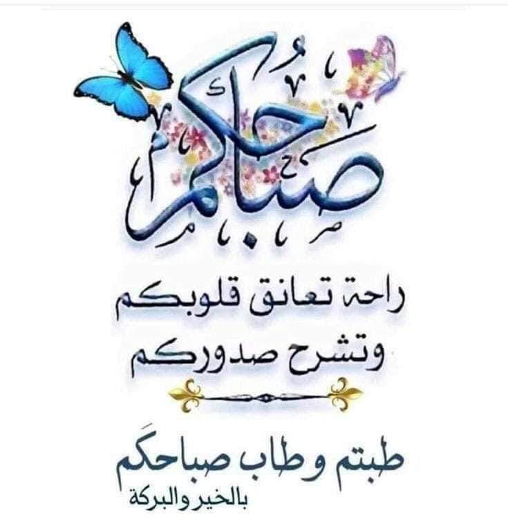 البرنس كيمو_kimoo tweet media