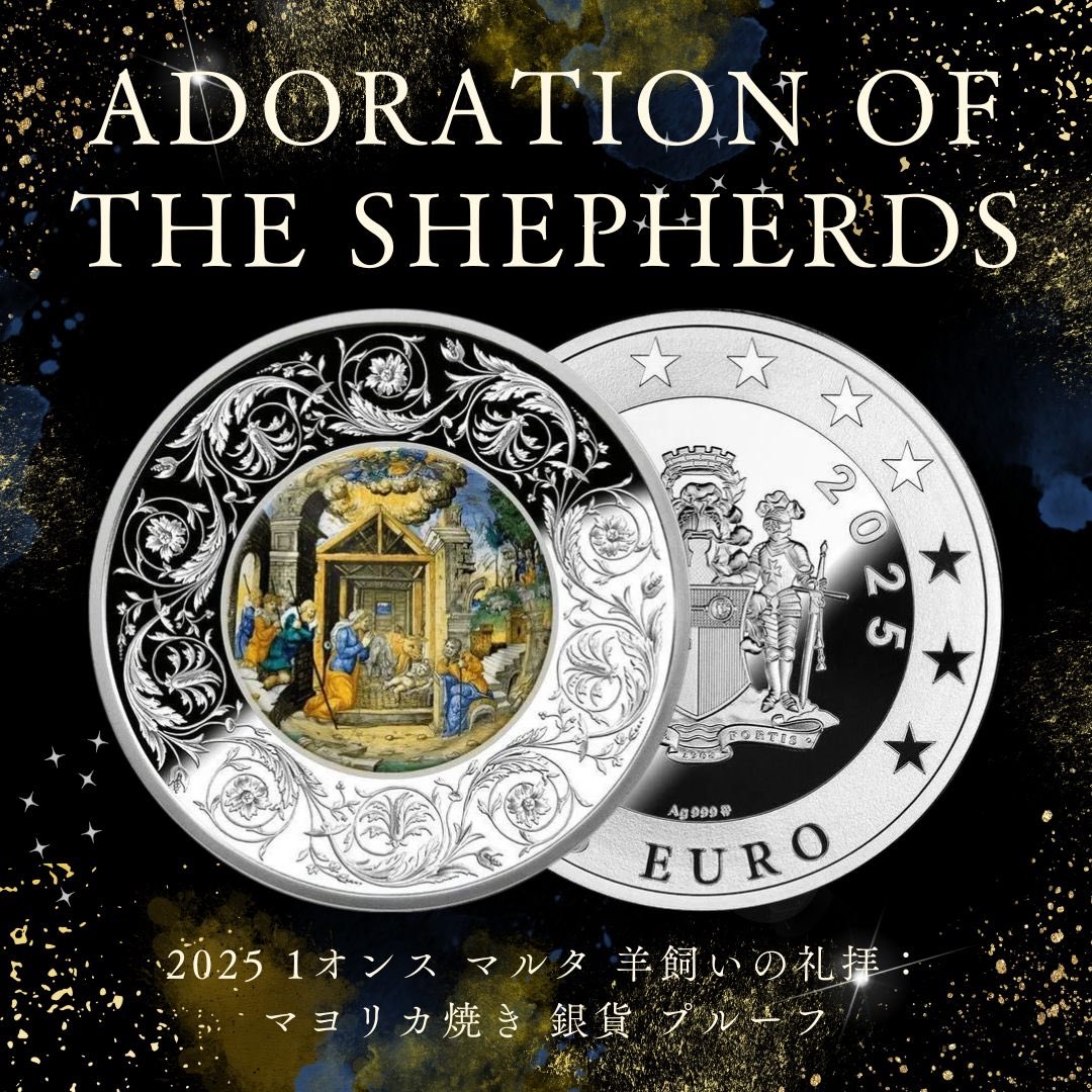 野口コイン株式会社 (@coinbankjp) / Posts / X