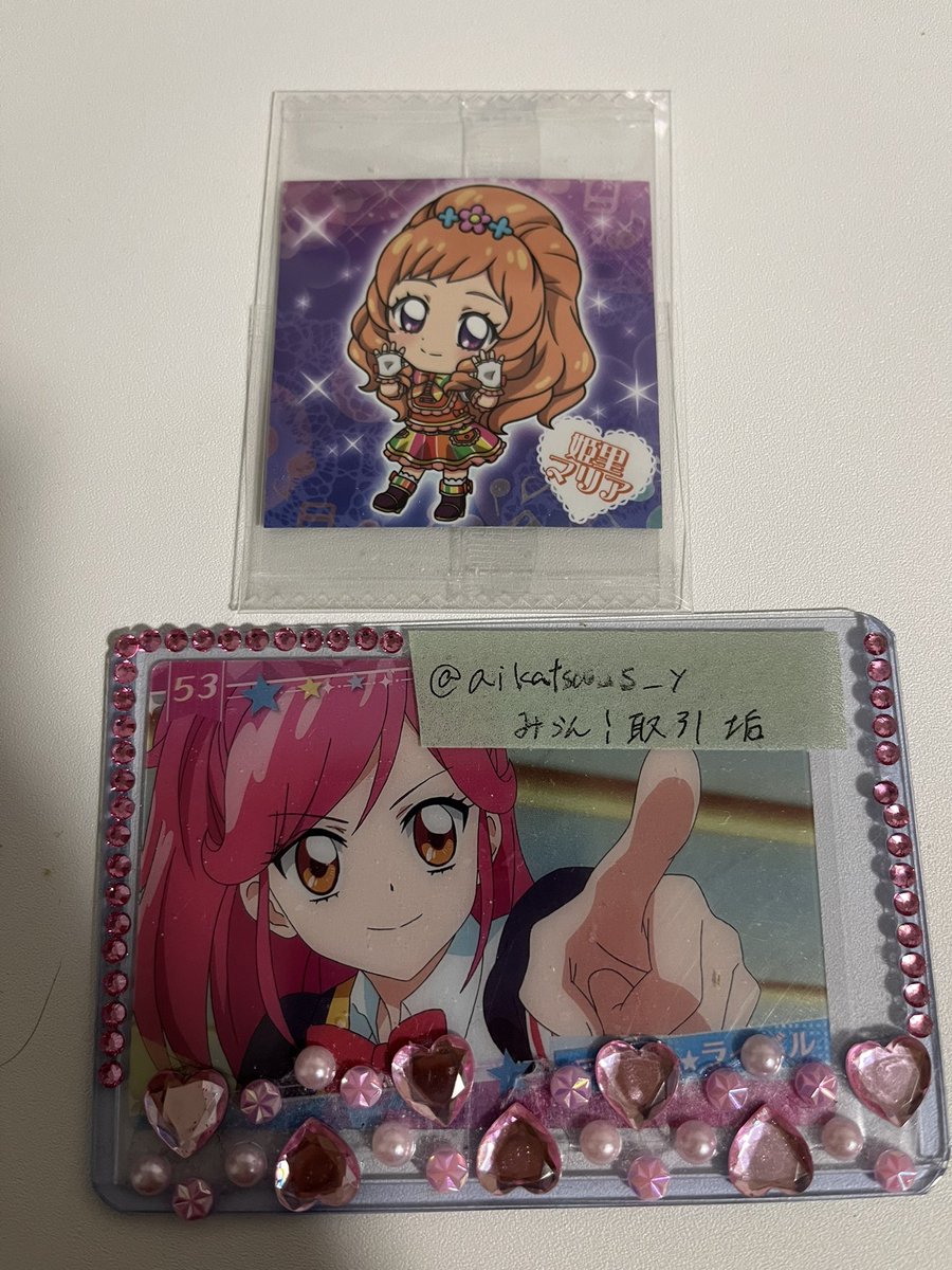 みらん￤取引垢 tweet media