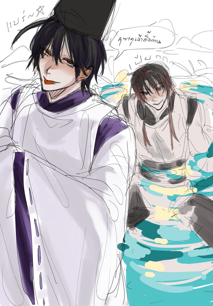 sunday- (@zx75742) / Posts / X