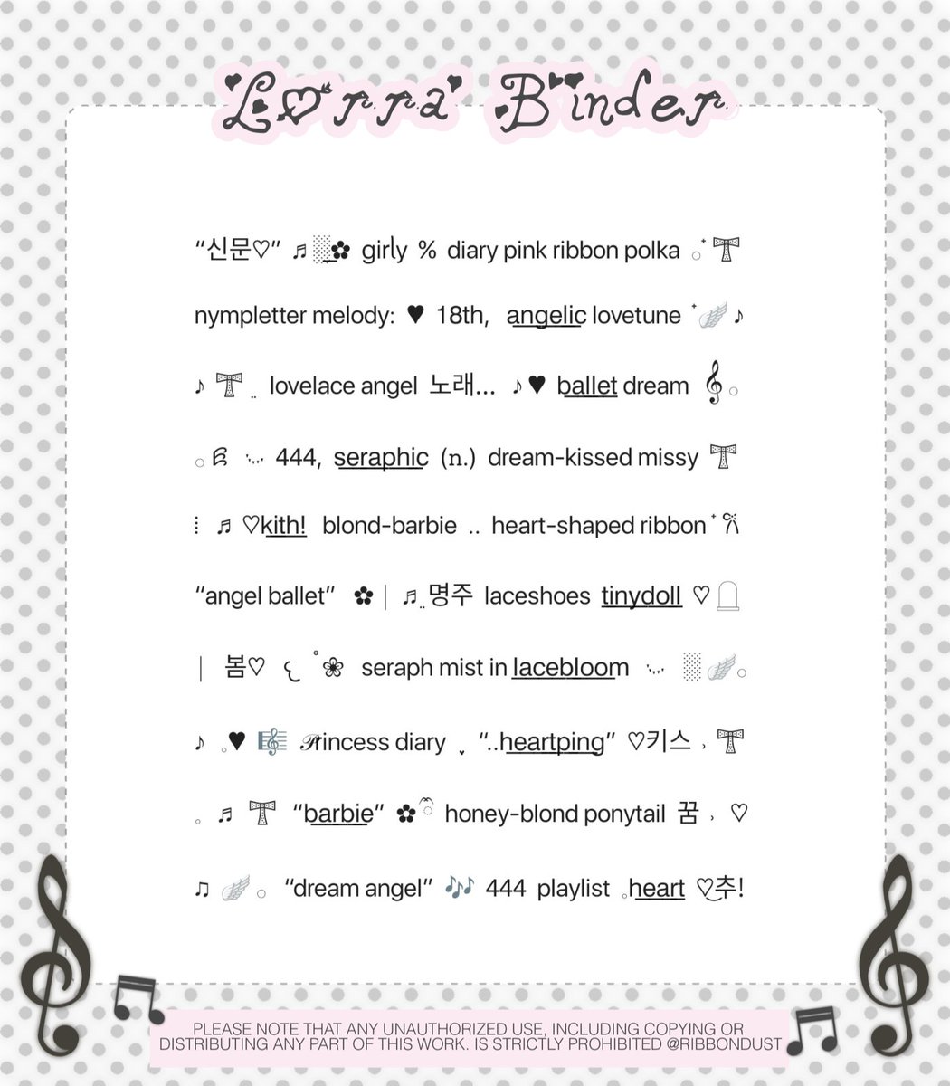 ribbondust's tweet image. ⠀
dear,   𝒜ngꫀls   𓂃

20   short   bio   wordings   are   available
for   purchase   thru   dm   @   ribbondust
pls   mention   after   dm  𓈒  𓈒  mkay?   ྀི💭
◡◡◡◡◡◡◡◡◡◡◡◡◡◡◡◡◡◡◡◡◡◡◡◡◡◡◡◡◡◡

[  help  ↻  and  ♡  ]   #zonauang   ▓⸝⸝ ྀི
⠀