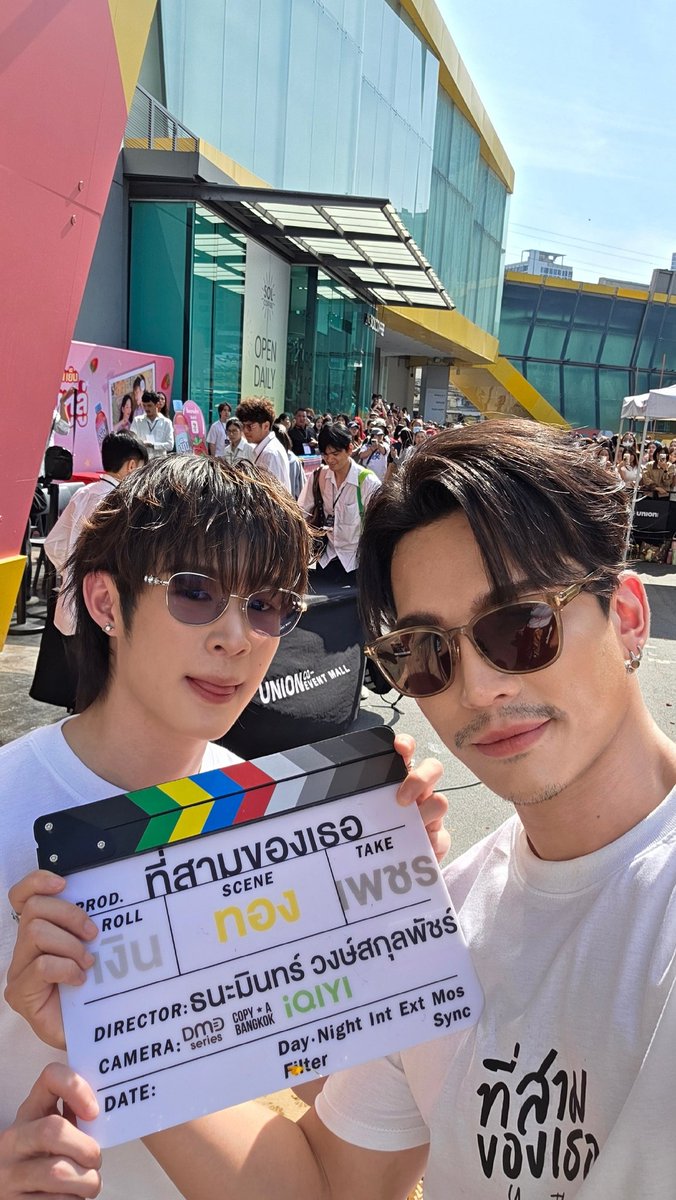 ฝากด้วยน้า "ที่สามของเธอ" 
ที่สามอะของเธอ... แล้วพี่สามอะของใครน้อ 

MAXNAT WITH YOUR THIRD

#COPYASERIES2026
#COPYAOPENHOUSE2026