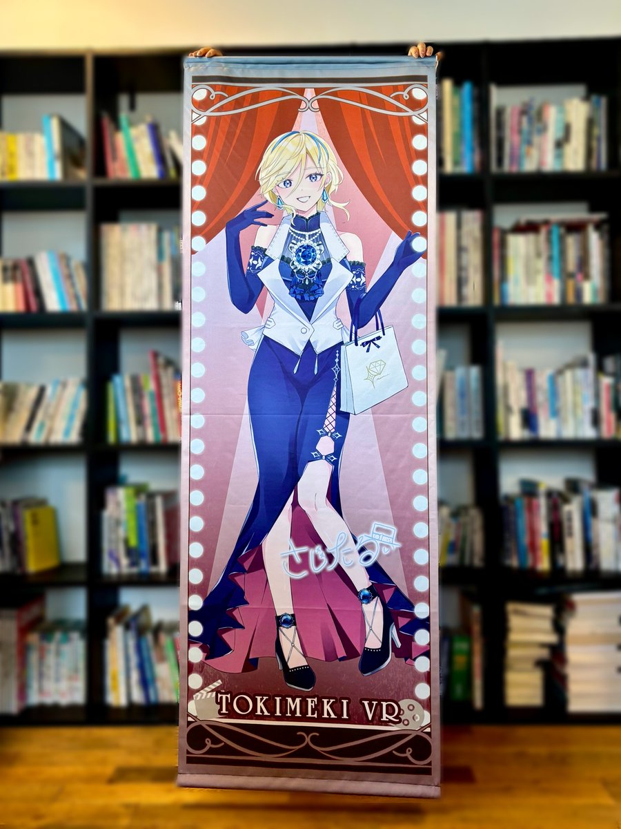 こはあん様 完成品 杏子🌸イラストご依頼受付中 (@anko_2727) / Posts / X