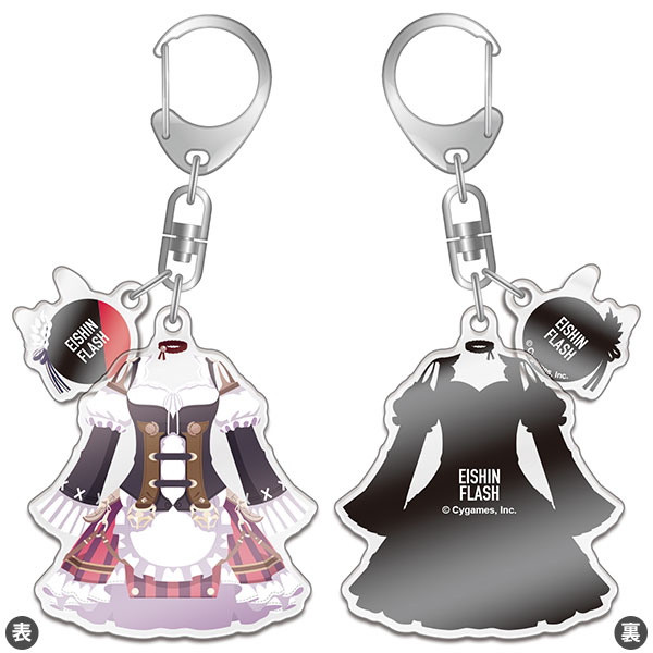 RP アトレのウマ娘ポップアップで思い出したが、この時発売された勝負