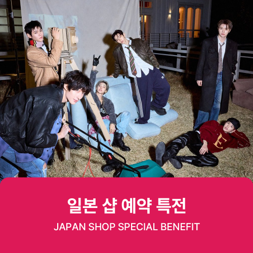 09PLATFORM tweet media