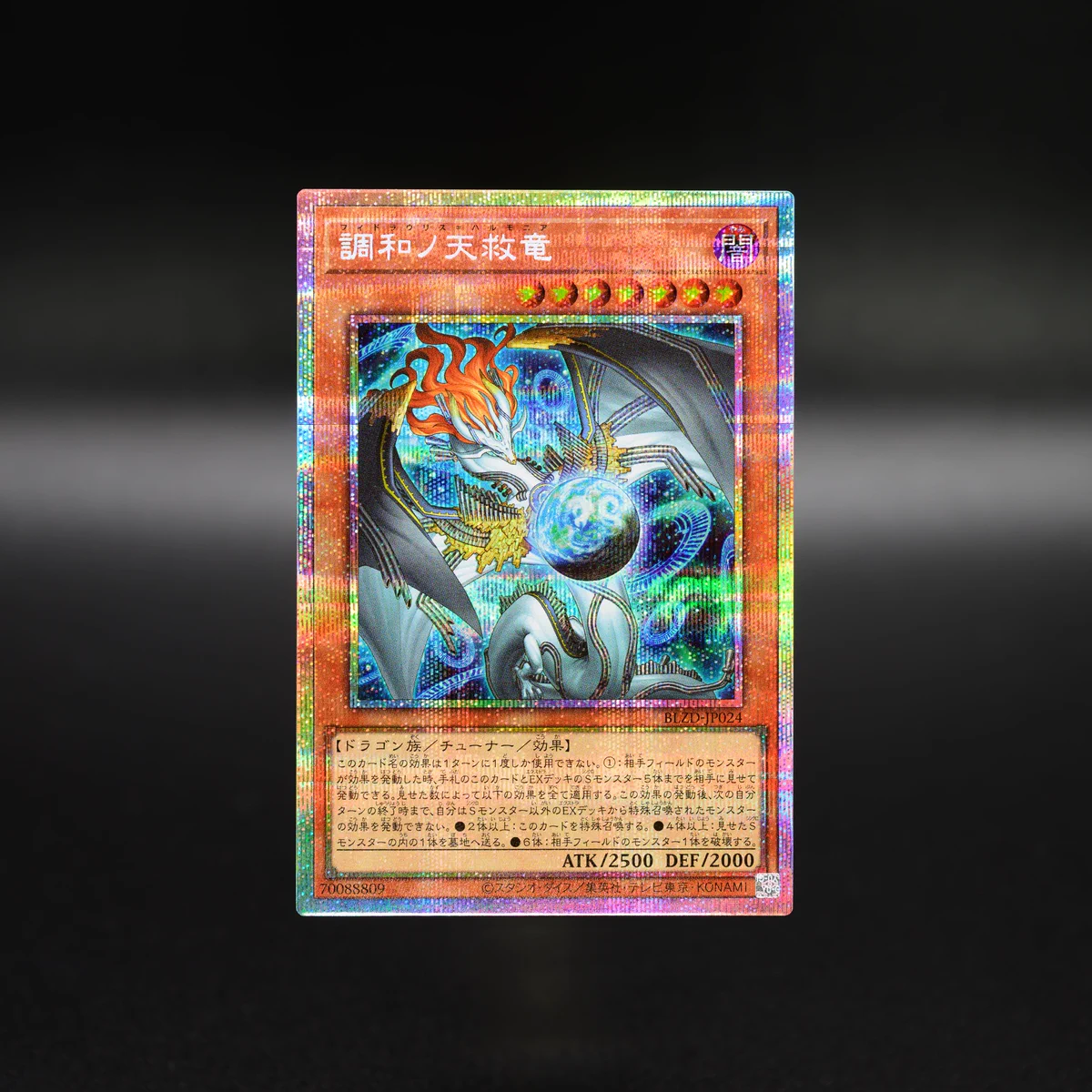 公式】遊戯王OCG on X: 