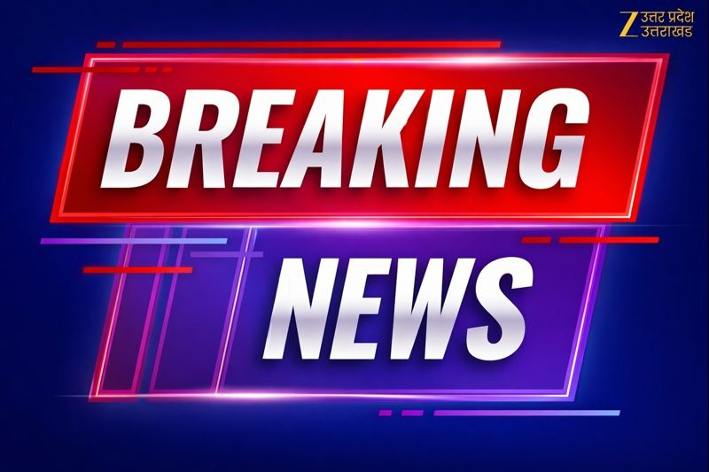 ZEEUPUK's tweet photo. #BreakingNews
दिल्ली के 4 स्कूलों को बम की धमकी
डॉन बोस्को स्कूल को बम की धमकी
लॉरेटो कॉन्वेंट स्कूल को बम की धमकी
ई-मेल से मचा हड़कंप, जांच में जुटी टीमें
#BreakingNews #DelhiSchools #BombThreat #DonBoscoSchool #LorettoConvent #zeeupuk https://t.co/FVZZaphwsS