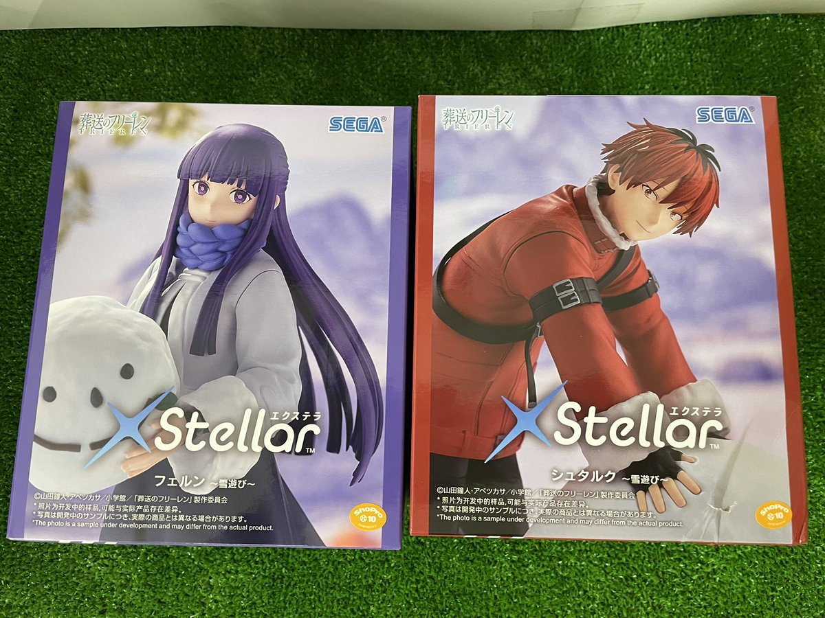 景品情報】 Xstellar フェルン-雪遊び- Xstellar シュタルク-雪遊び