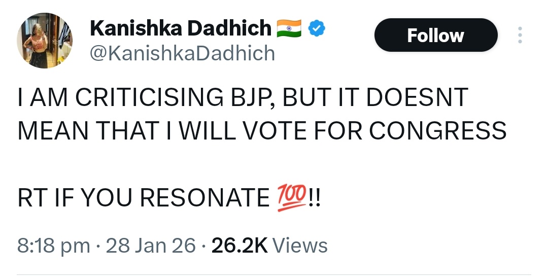 Veena Jain tweet media