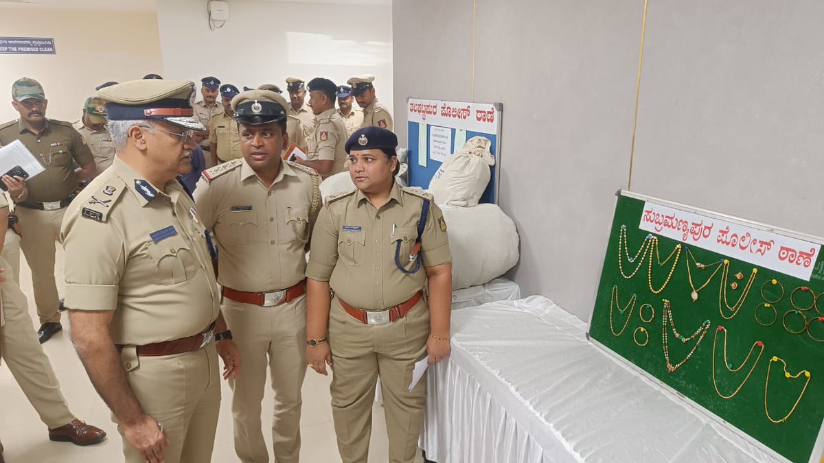 DCP South-West Bengaluru City tweet media