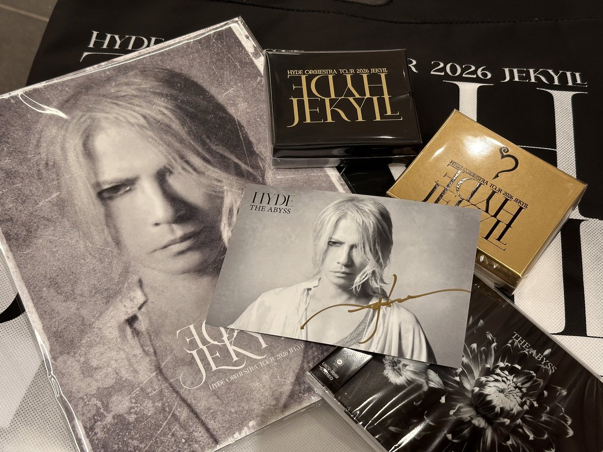 わわわわわわ！ はははははHYDEさんのサイン当たったっっっっ