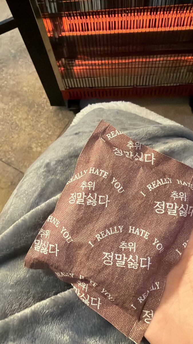 2yu moments tweet media