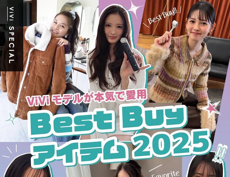 ダーマローラージャパン【公式】 (@dermaroller_jp) / Posts / X