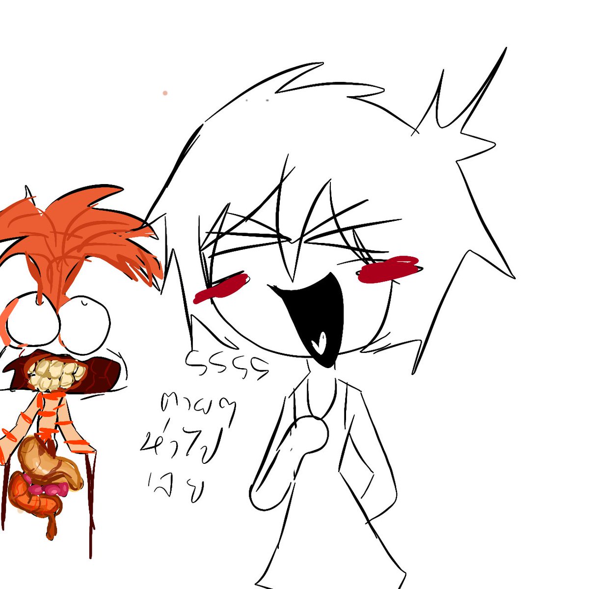 Sorry but :).. #insideout #insideout2