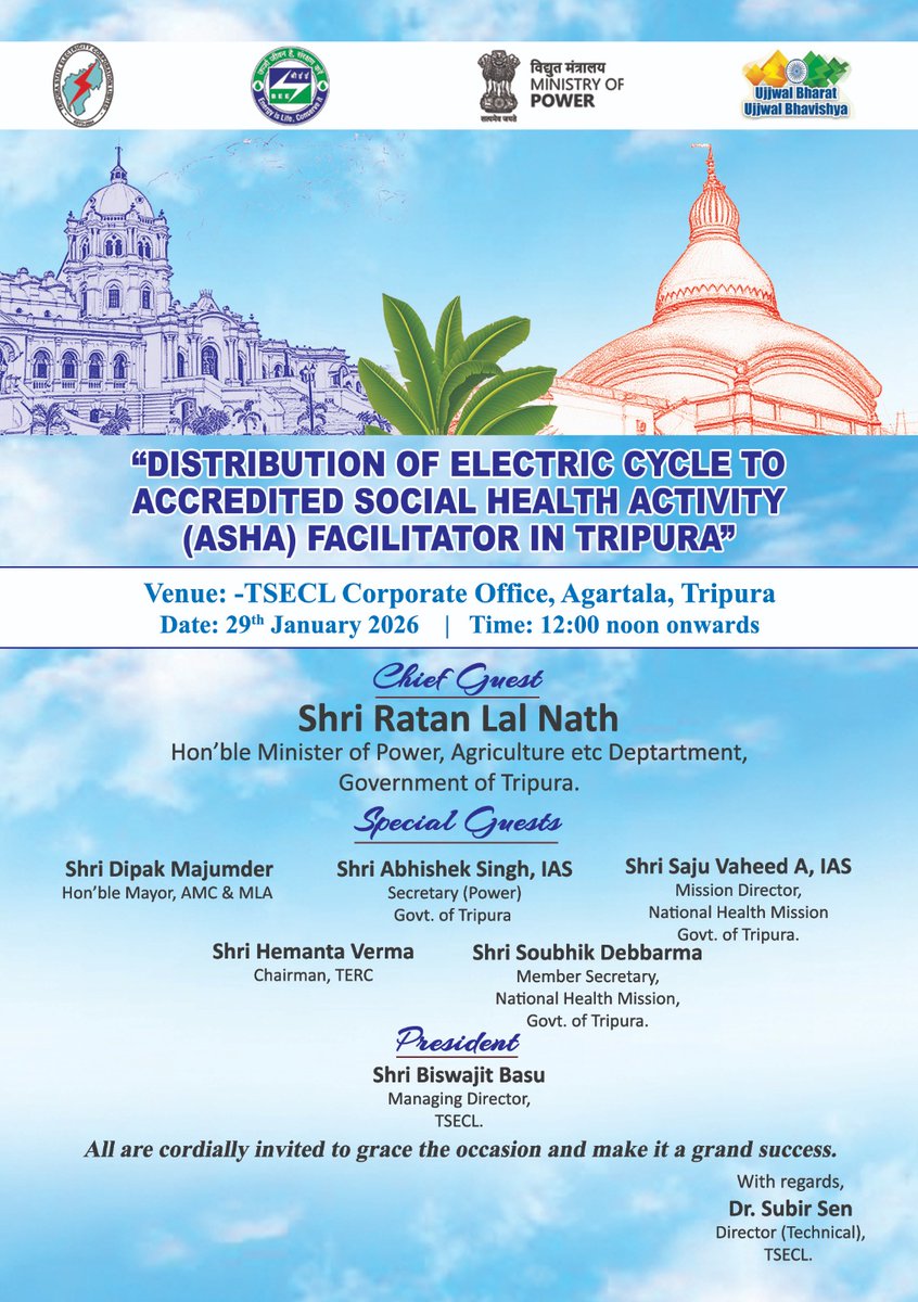 TSECL Customer Care tweet media