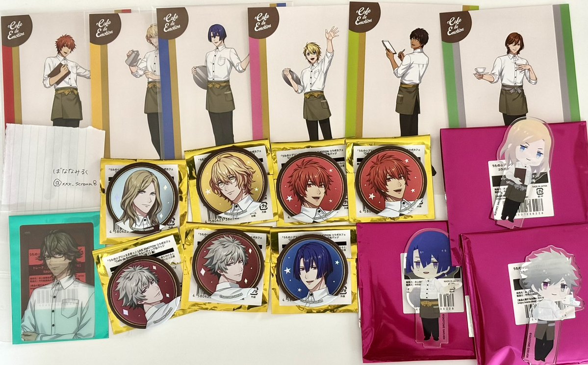 【交換】うたプリ スイパラ 缶バッジ クリカ アクスタ 特典

【譲】下記画像参照

【求】同種 美風藍

手渡し又は郵送可能です⟡꙳
現地手渡しの場合名古屋のみ。

FF外からもお気軽にお声がけください⋆. 𐙚 ˚