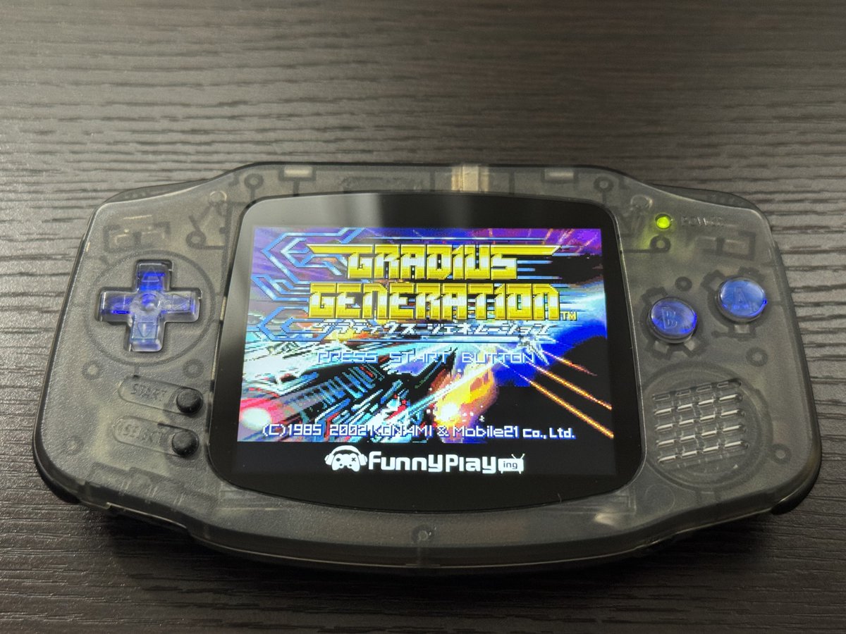 グラディウスジェネレーションを入手した。
前に持っていたときはノーコンクリア出来たけど今はどうかなぁ🤔