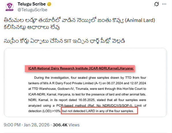 eclector1419857's tweet photo. Ok !
#NDRI #Karnal #TirupatiLaddu https://t.co/Zqe1RYjGHq