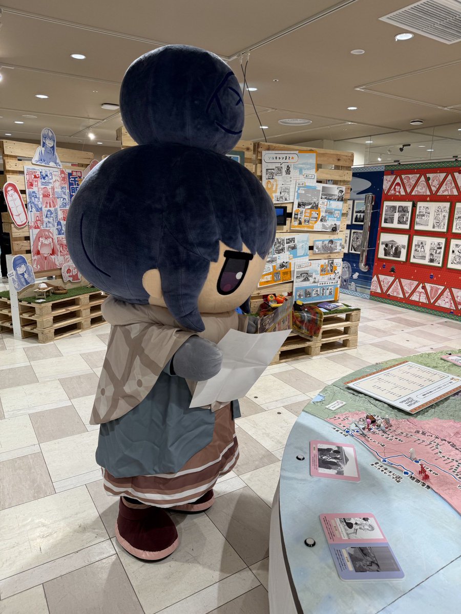 ゆるキャン△』10周年記念展 ＼キャンプの思い出 集めちった