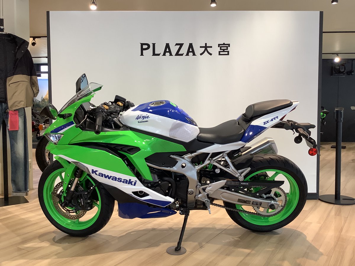 中古車情報】 2024年モデル「Ninja ZX-4RR 40th」が入荷しました！ 総