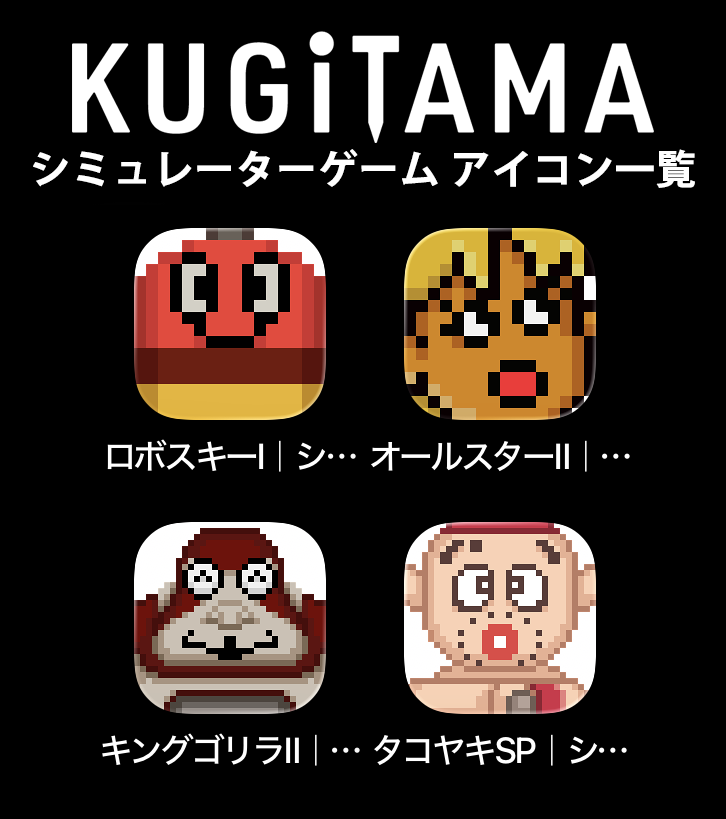 公式】SANKYO (@OFFICIAL_SANKYO) / Posts / X