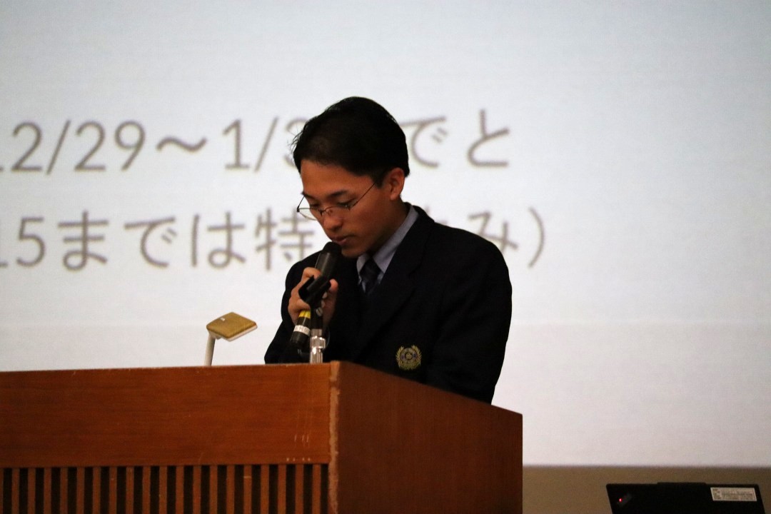 saijyoshisui_h's tweet photo. #ウィル西城 ウィルホールにて学習成果報告会を実施しました。
保護者の皆様、地域の皆様も多く御来場いただきありがとうございました。
#西城紫水の日常 #西城紫水 #地域みらい留学 #西城町 #紫水高校応援隊 #紫水高校が好き #japan #hiroshima #high_school https://t.co/iheumMD13m