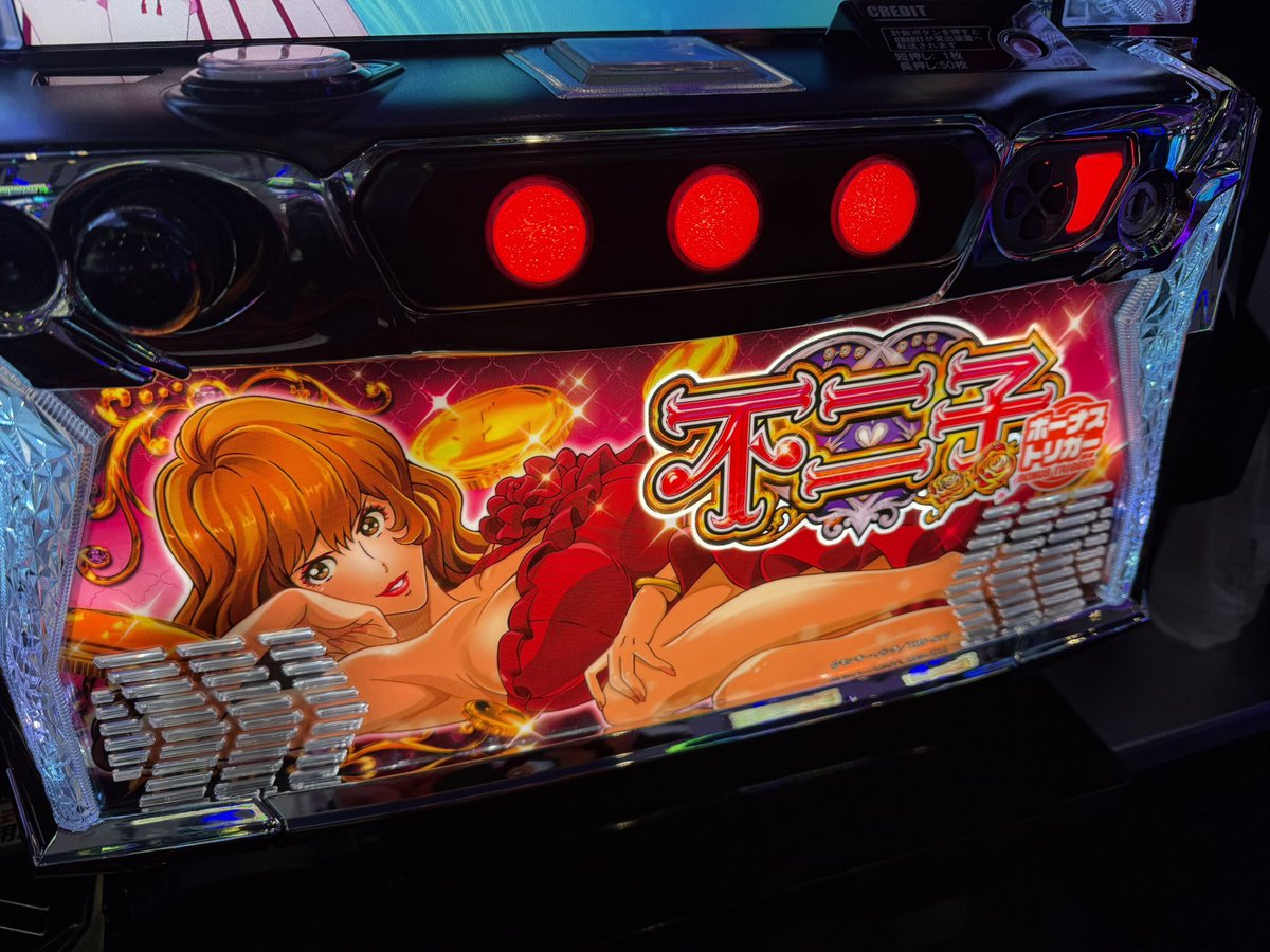 まりも (@marimo_tadokoro) / Posts / X