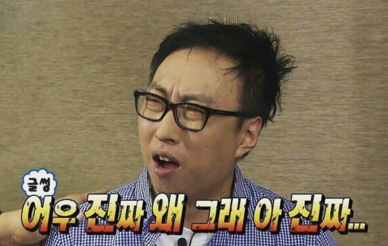 아이고 쩝타야^^
콘서트때문에 신났는데ㅋㅋㅋㅋ
찬물 레전드로 차갑다야^^