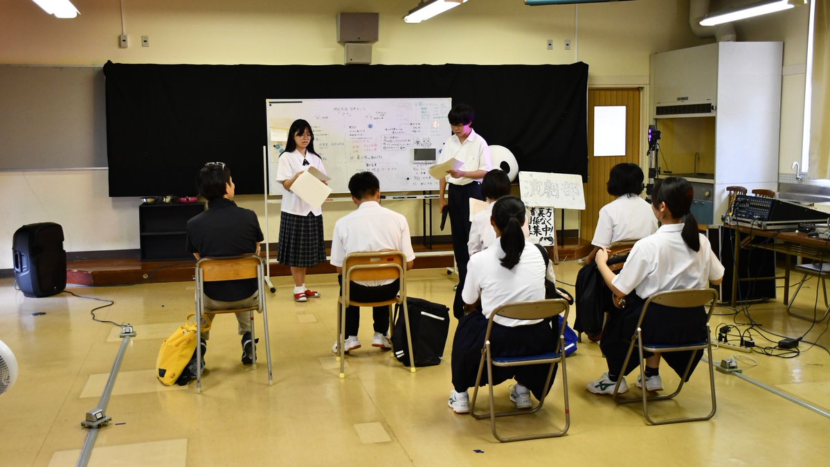 #やまぐちCSプロモーション🏫

本県の地域連携教育の様々な情報や取組について、Facebookから情報発信しています🎵

今回は県立岩国総合高等学校🏫です😊
ぜひご覧ください✨
facebook.com/share/p/17stkb…

#山口県教育　#コミスク　#岩国総合高校　#地域連携教育