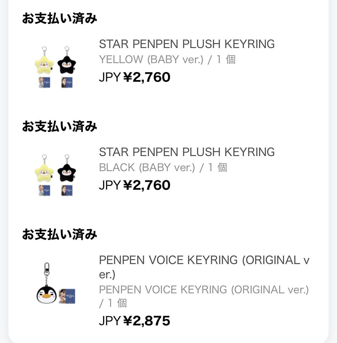 あまり tweet media