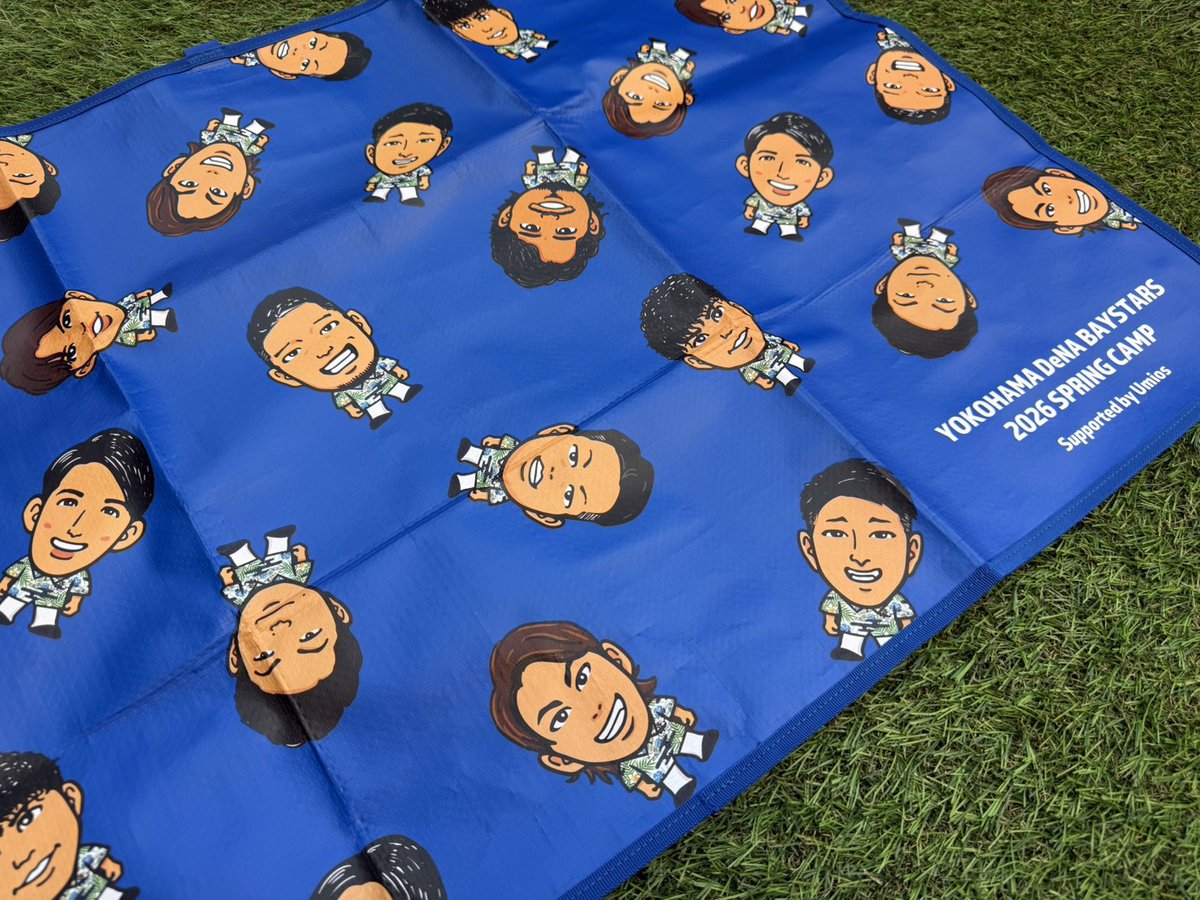 BAYSTORE GINOWANでお買い物をされた方には、ご購入金額に応じて