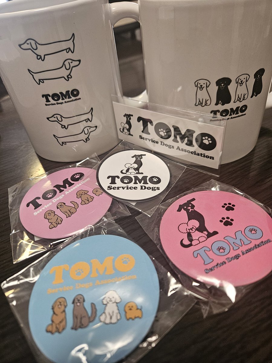 グッズ届きました💖かわいい💖
グッズ購入でも支援になるのはいいですね👍
ところで、どなたかが「マンスリー会員になると特典(？)がありますよ」と書いてらしたのを見た気がするのですが、HP を色々見てもどこに書いてあるか分からなくて…ご存じの方いらっしゃいますか？

#TOMOServiceDogs
