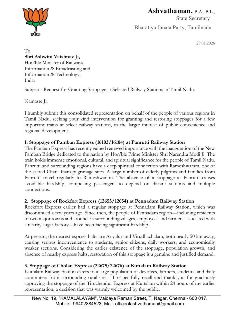 asuvathaman's tweet photo. I have submitted a detailed representation to Hon’ble Railway Minister Shri @AshwiniVaishnaw ji seeking the granting of stoppages for the following trains in Tamil Nadu:
*16103/04 Pamban Express – Panrutti Railway Station
* 12653/54 Rockfort Express – Pennadam Railway Station 
 * 22675/76 Cholan Express – Kuttalam Railway Station 
 * 16219/20 Tirupati–Chamarajanagar Exp – Gudiyattam Railway Station 
 * 16235/36 Tuticorin–Mysore Exp – Kadambur Railway Station 

These stoppages will greatly benefit pilgrims, students, farmers, senior citizens & daily commuters.

தமிழ்நாட்டில் கீழ்க்கண்ட ரயில்களுக்கு நிறுத்தம் வழங்க கோரி
 மாண்புமிகு ரயில்வே அமைச்சர் 
திரு @AshwiniVaishnaw அவர்களுக்கு விரிவான மனுவை சமர்ப்பித்துள்ளேன்:
* 16103/04 பாம்பன் எக்ஸ்பிரஸ் – பண்ருட்டி
 * 12653/54 ராக்போர்ட் எக்ஸ்பிரஸ் – பென்னாடம்
 * 22675/76 சோழன் எக்ஸ்பிரஸ் – குத்தாலம்
 * 16219/20 திருப்பதி–சாமராஜநகர் எக்ஸ்பிரஸ் – குடியாத்தம்
 * 16235/36 தூத்துக்குடி–மைசூர் எக்ஸ்பிரஸ் – கடம்பூர்

இந்த கோரிக்கை மாணவர்கள், விவசாயிகள், மூத்த குடிமக்கள் மற்றும் தினசரி பயணிகளுக்கு பெரும் நன்மை தரும்.

@blsanthosh @NainarBJP @KesavaVinayakan