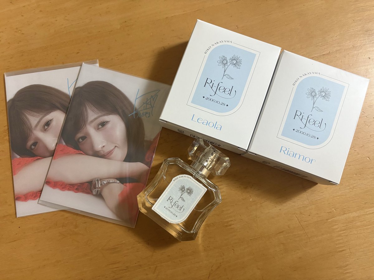 生誕で買えなかった香水届いてた〜☺️🩵
