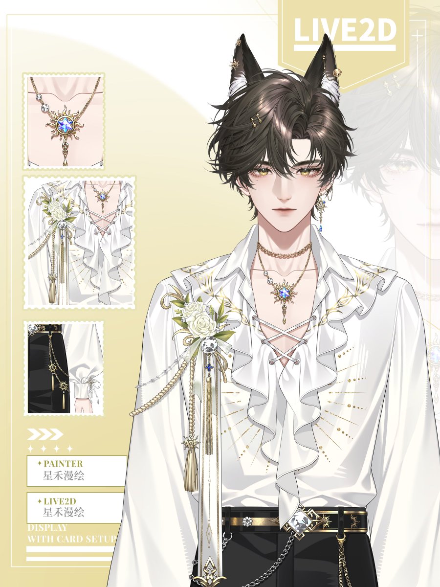 星禾漫绘-接稿中 tweet media