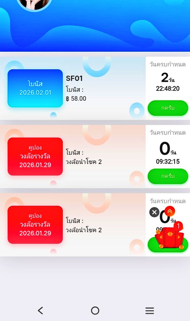 bungja #นักล่าโปรร้อย ดึงสุดปอด หลอดเสือกตัน(แจกซ) tweet media